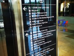 -惠州金海湾嘉华度假酒店