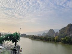 -星湖旅游景区七星岩