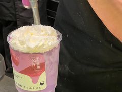 -星满杯TEAFUL(罗湖东门店)