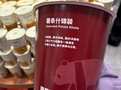 -无印良品餐堂 MUJI Diner(成都太古里店)