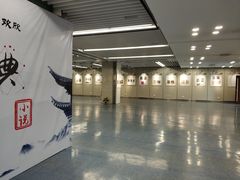 -金陵图书馆