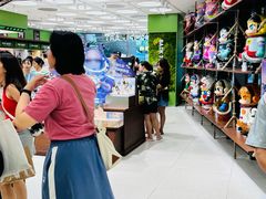 -泡泡玛特POPMART(天环购物中心店)
