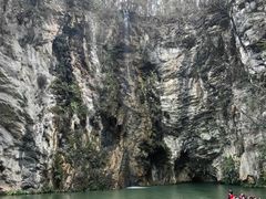 -天河潭旅游度假区