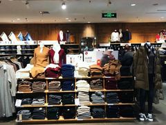 -MUJI无印良品(武汉世界城广场店)