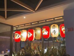 -神户赤童日式烤肉(金地广场店)