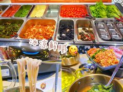 -韩国大金刚烤肉·料理(印象城店)