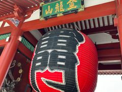 -浅草寺