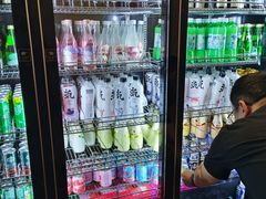 -伊豆野菜村(大族广场店)
