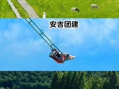 -阳澄湖半岛旅游度假区