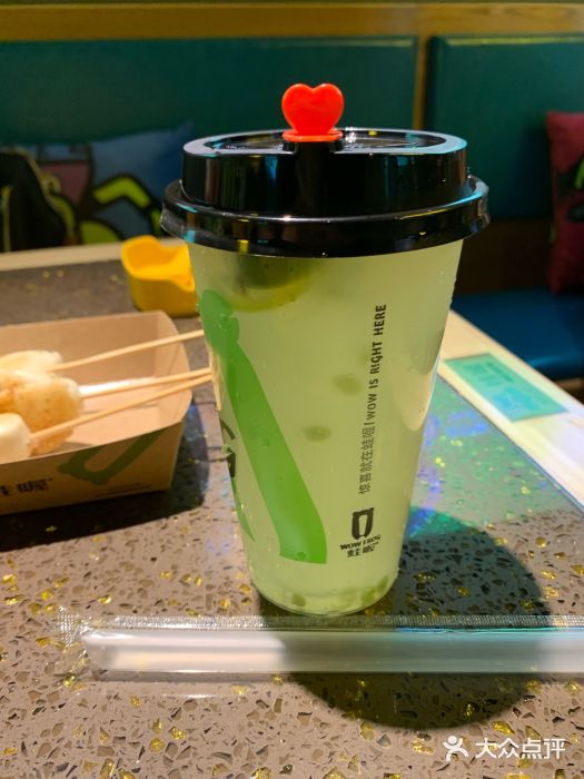 蛙喔牛蛙(浦口澳林店)图片