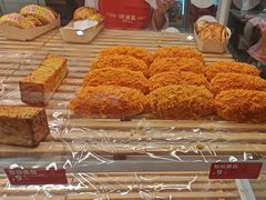 -味多美蛋糕(六里桥店)