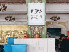 -老毛手抓·盐池滩羊非遗手抓(宁夏总店)