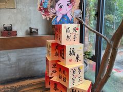 -临家闽南菜(宝洲路店)