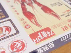 -虾满堂(金平路店)