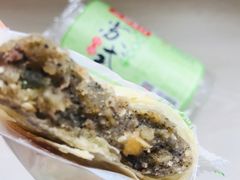 稻香村&nbsp;苏式黑麻果仁月饼&nbsp;310g-盒马鲜生(十里堡店)