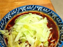 -十八梯眼镜面(五红路店)