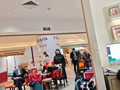 -海马体照相馆(万菱汇店)