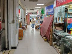 -北京万朋文化办公用品商城