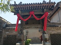 -丁村民俗博物馆