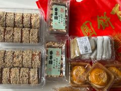 -百饼园(南后街店)