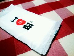 -西贝莜面村(镇江苏宁广场店)