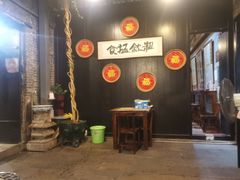 -黄祥华养生堂·炖汤·营养蒸饭(岭南天地店)