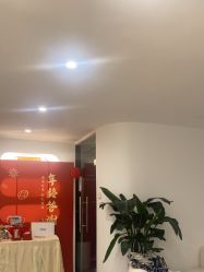 -Dr.Jane皮肤管理中心