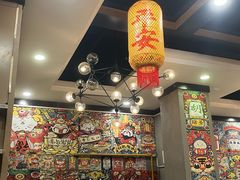 -江湖黑大兔(杨家坪店)