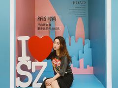 -皇庭广场(福华三路店)