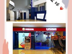 -翼速篮球·少儿篮球培训·中考体育(贵和店·原鲁能城店)