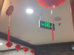 -苏浙徽·农家大院(开发区星湖101店)