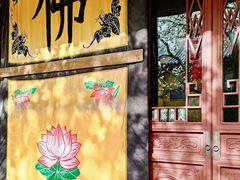 -杭州上天竺法喜讲寺