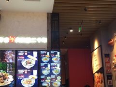 -鑫花溪牛肉米粉(苏州中心店)