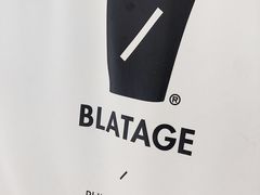 -BLATAGE COFFEE
