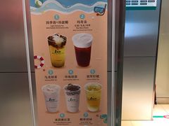 -1点点(岗顶店)