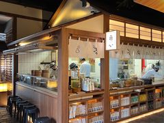 -庆春朴门(前滩太古里店)