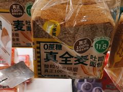 -味多美(金沙江路店)