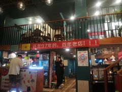 -有位虾匠·香辣蟹·小龙虾(李村店)