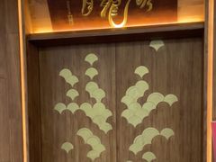 -月龍吟(朝龙汇店)