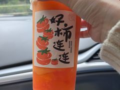 -围裙妈妈(临平店)