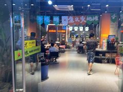 -生火火·地摊小炉子烧烤(龙湖北城金冠店)