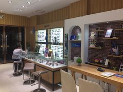 -博客眼镜(大学城店)