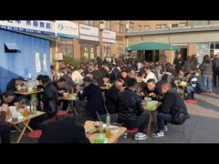 -龙门李家三旦羊肉汤馆