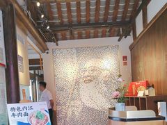 -成都映象川菜馆(宽窄巷子景区店)