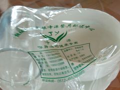 -临水阁农家乐饭店