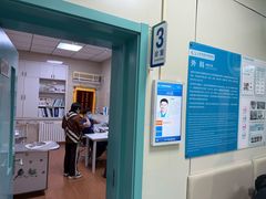 -北京观赏动物医院·24小时大型综合·猫专科·异宠专科