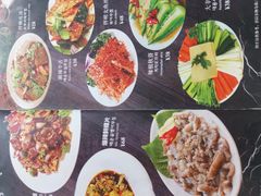 菜单-牛信亭韩国料理·炭火烤肉(紫藤路店)