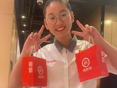 -海底捞火锅(八佰伴店)