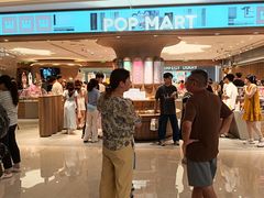 -泡泡玛特POPMART(国金街店)