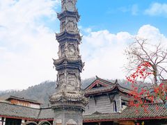 -崇州市街子古镇